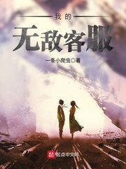 牵手向明天