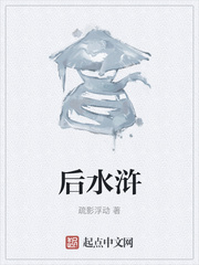 桃花岛视频直播全集