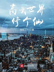 主播视频网站