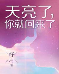 我和公发生了性关系公