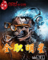恶魔岛在线动漫网