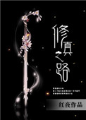 6漫画