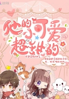 修改超凡