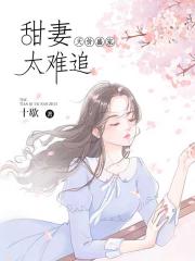 女子日系裸妆视频