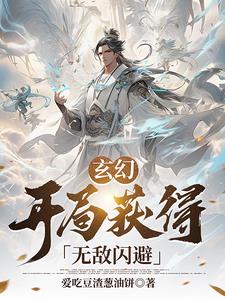 乖H1V1高干内射