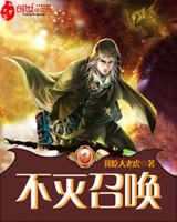 桃花岛登录网址thd560