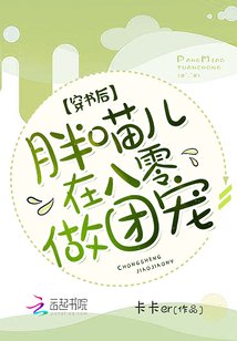 妙小程少儿编程app下载