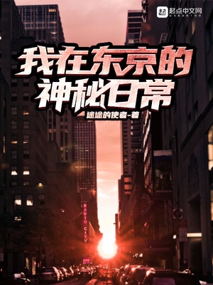 妈妈的欲乱生活1一100