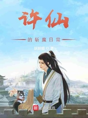 TUBE人妖多次泄精
