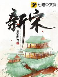 暖暖视频高清图片免费完整版
