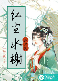 爱他网