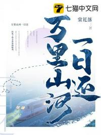 A卡一卡二乱码新区免费