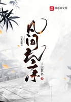 akfuli8