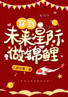 极品草根免费阅读