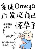 年轻的朋友护士电影