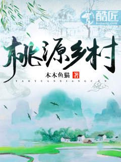 几男一女短篇合集