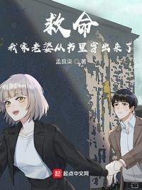 中国女人做爰视频