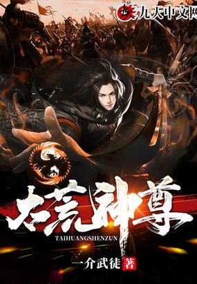 妻子的诱惑韩语中字