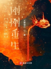 与神一同升级漫画免费下拉