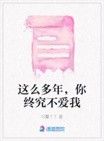 好大老师好爽快点深一点动漫