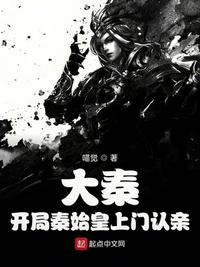 人类清除计划5