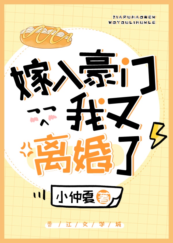 贝恩斯交易