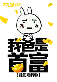 在线的动漫本子网站
