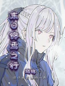 夜蒲什么意思