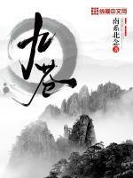 李恩晟