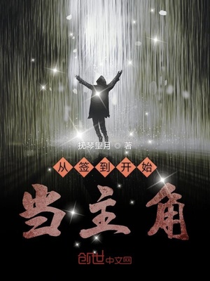 草莓榴莲combo2.0深夜释放自己