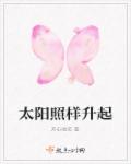 even while用什么时态