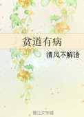 国产浮力影院最新路线