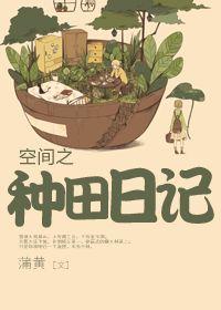 宁晚晚厉墨寒小说
