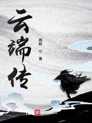 酸枝木