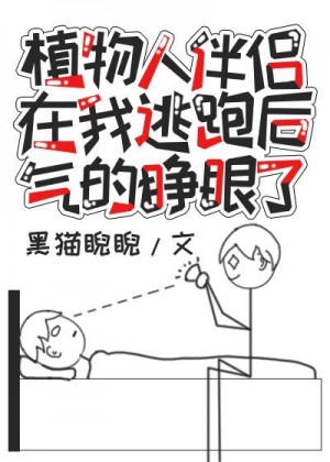 龙岭迷窟电影