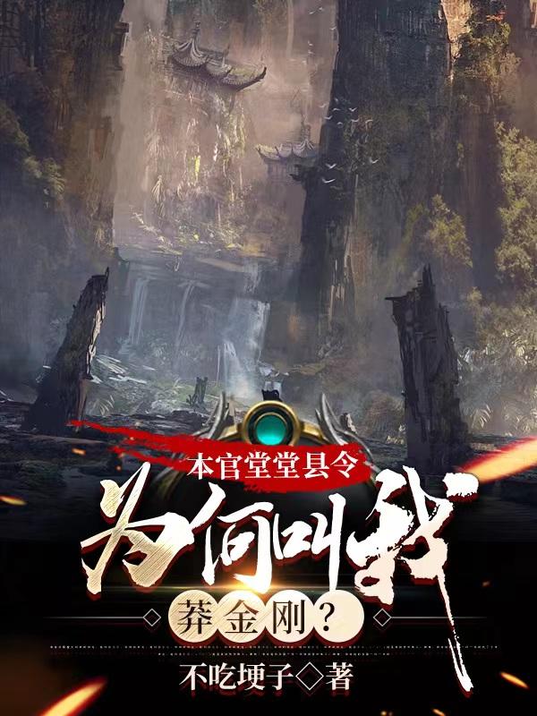 白醋少女楼梯间