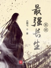 在异世界迷宫无修改纯享版动漫