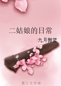 爱丝官网