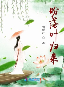 法国旗下啄木鸟视频