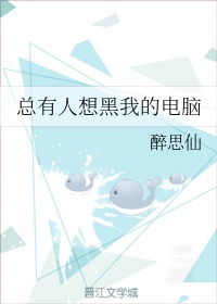 赛文奥特曼怪兽大全
