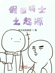 唐顿庄园第二季