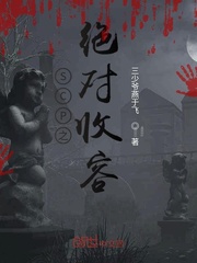 岛风go官网地址