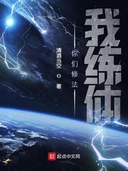 安倍晋三郎是右翼吗