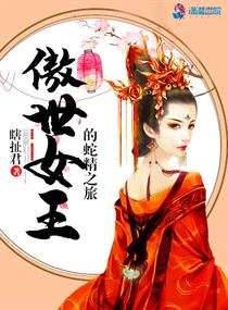 天天摸日日碰人人看