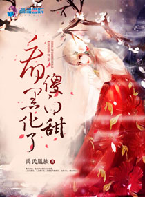 原神3.8前瞻兑换码