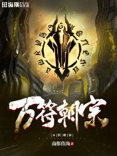 脾开窍于口其华在唇