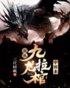 搞笑 电影