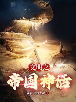 重生之宠妻成狂