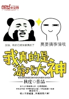 桥本有菜白色丝袜护士电影