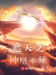 快穿之肉肉收集精主受